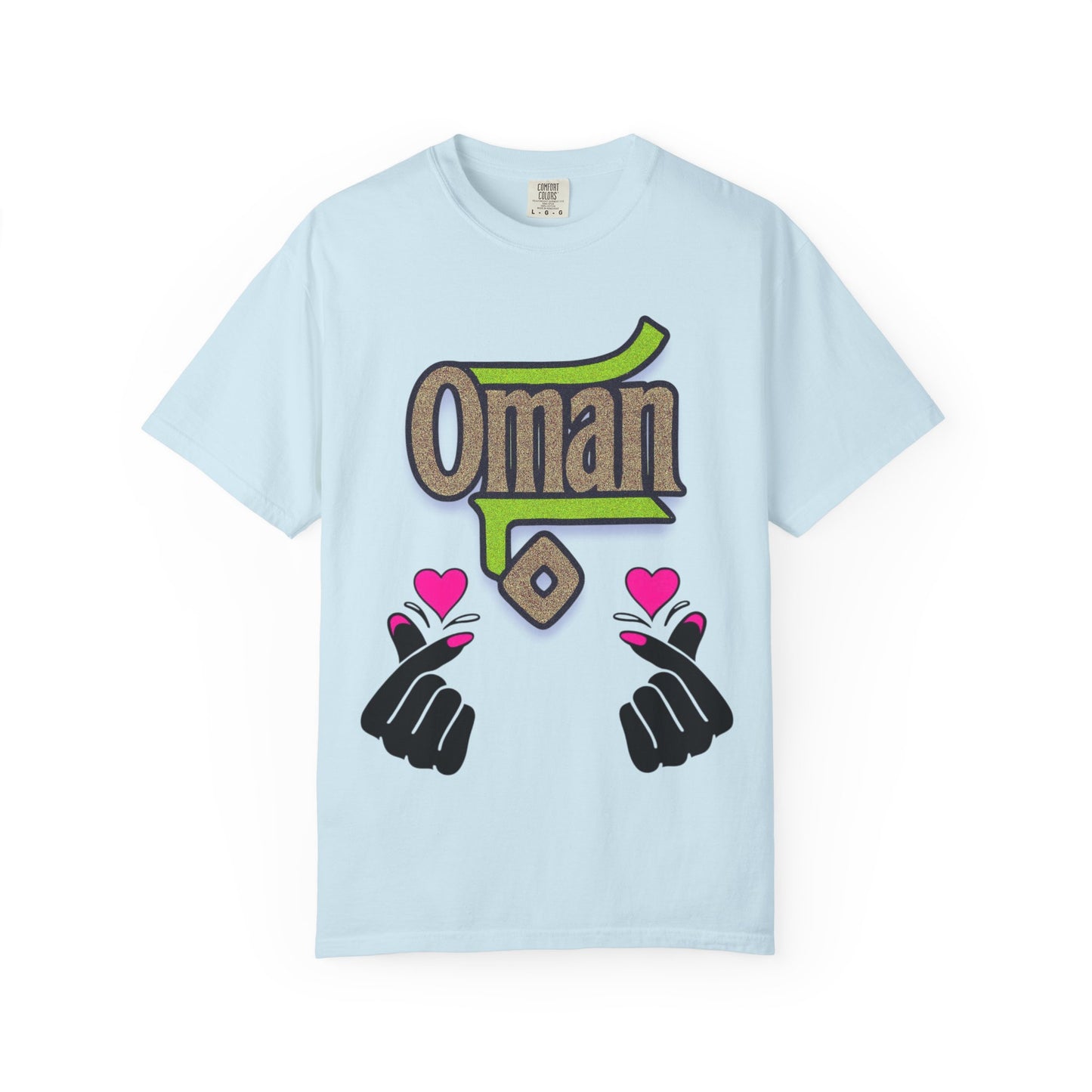 Oman Heart Hands T-Shirt | Oman in heart | Soft Cotton Love, Casual Gift, Travel Apparel, Cultural Pride, Statement Wear