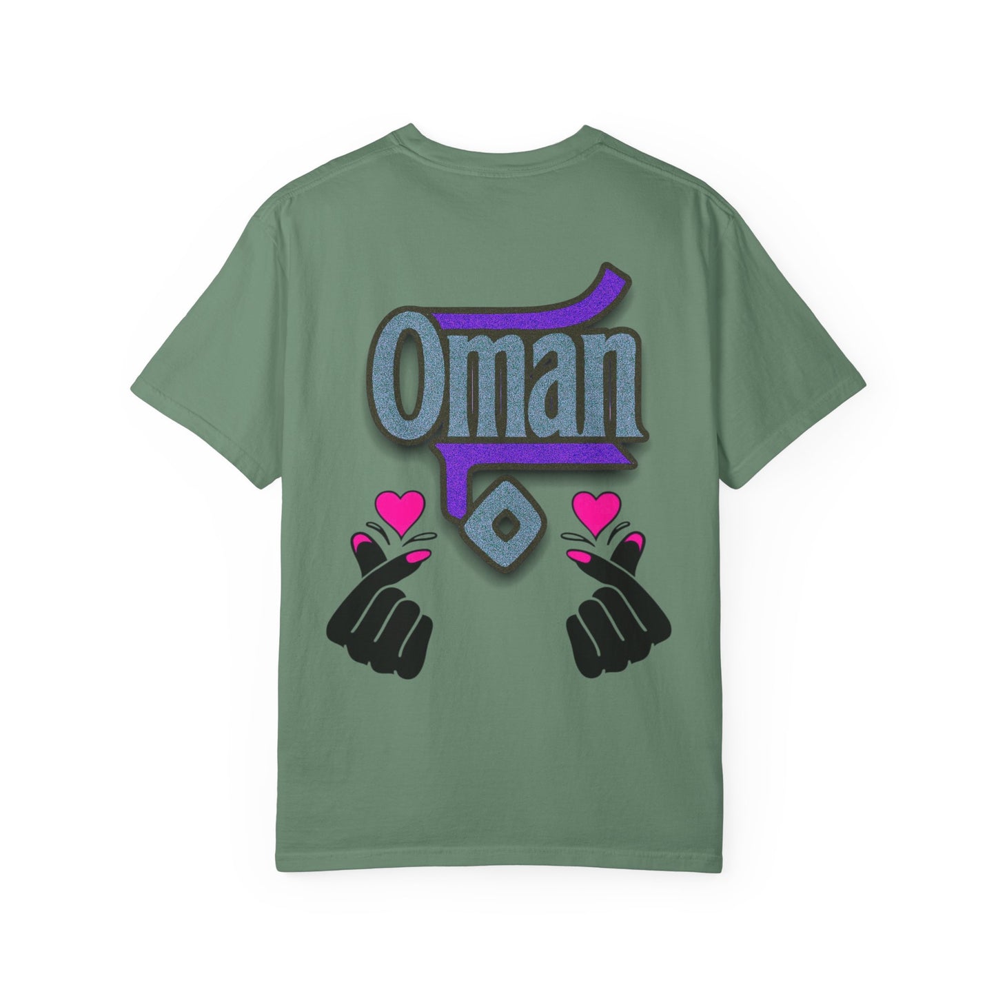 Oman Heart Hands T-Shirt | Oman in heart | Soft Cotton Love, Casual Gift, Travel Apparel, Cultural Pride, Statement Wear