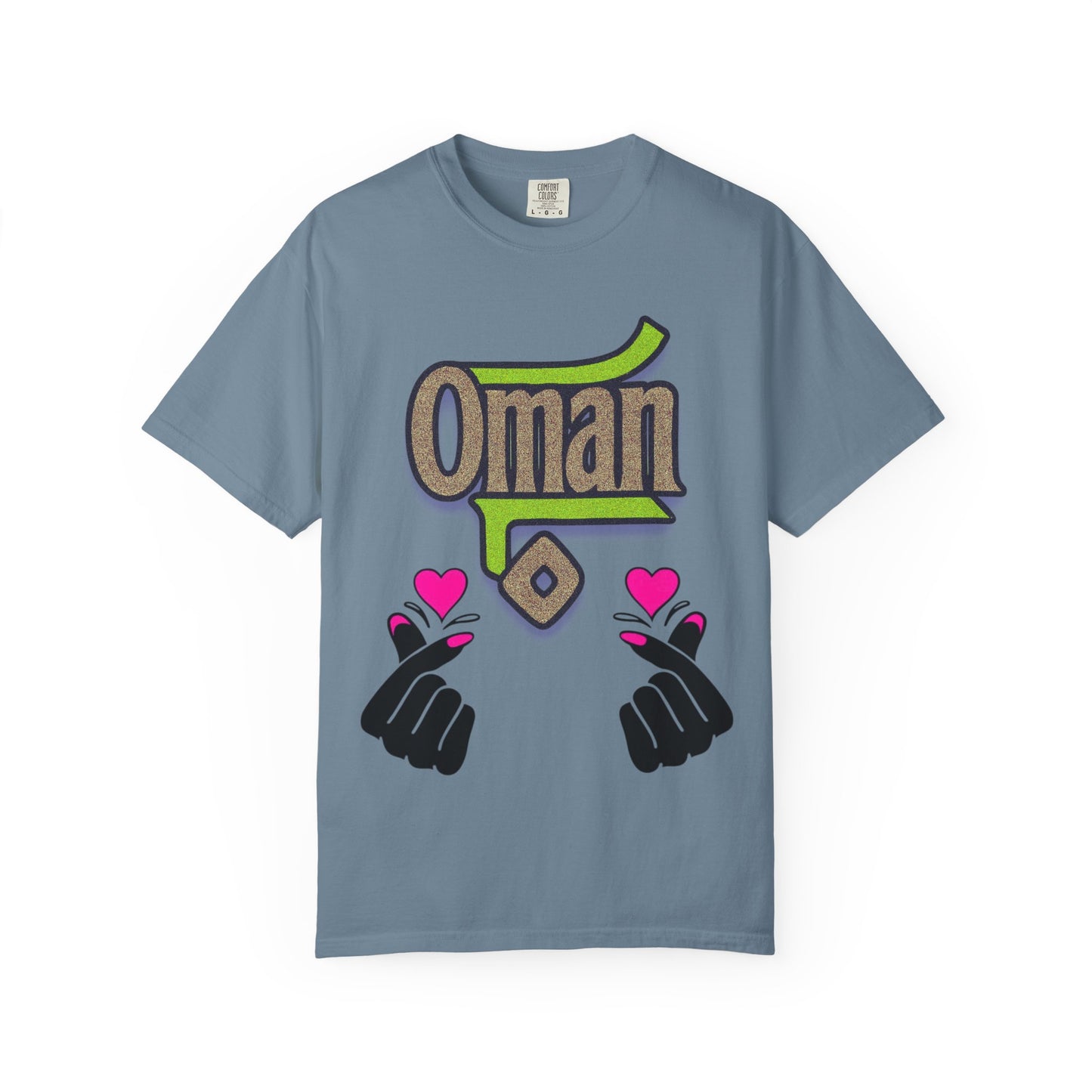 Oman Heart Hands T-Shirt | Oman in heart | Soft Cotton Love, Casual Gift, Travel Apparel, Cultural Pride, Statement Wear