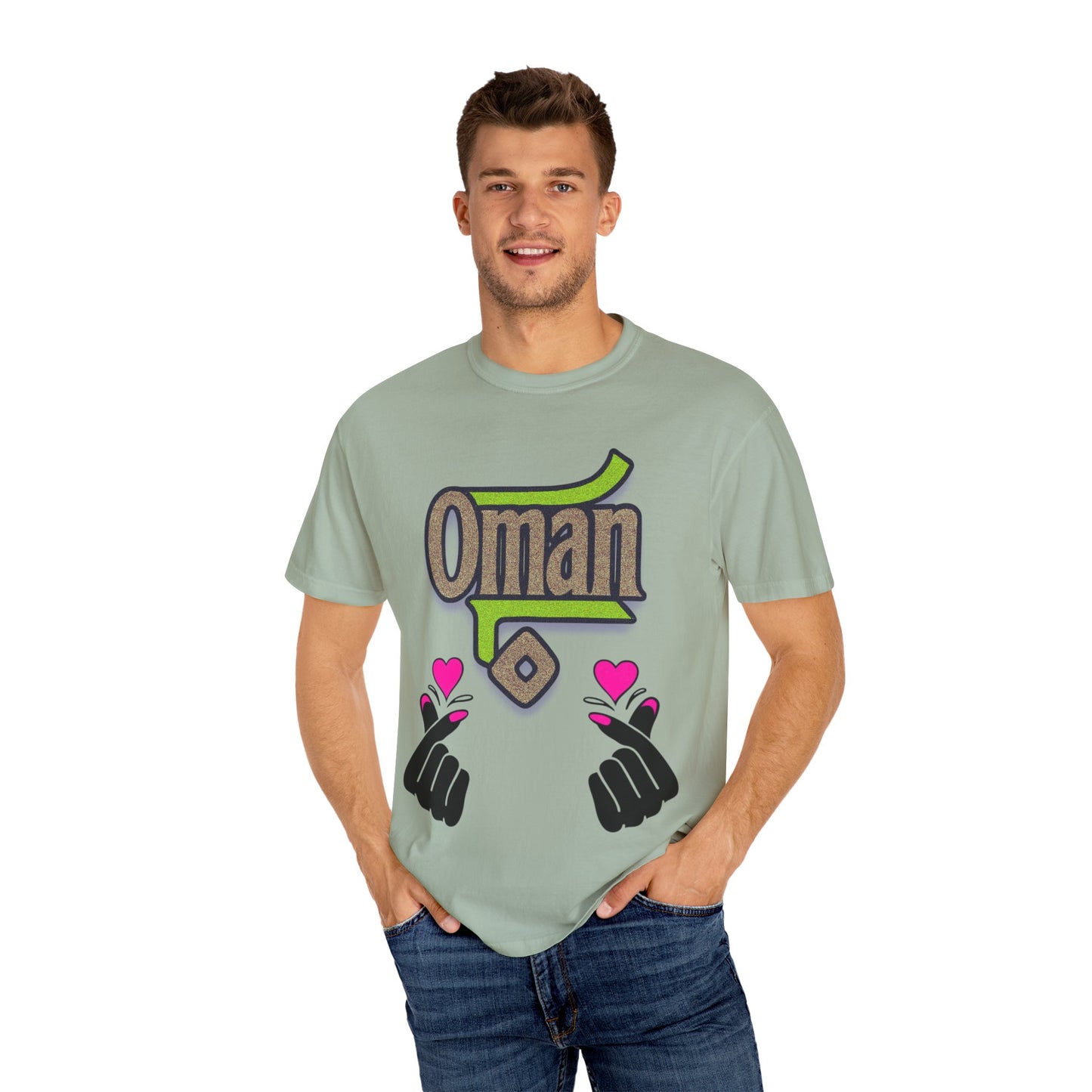 Oman Heart Hands T-Shirt | Oman in heart | Soft Cotton Love, Casual Gift, Travel Apparel, Cultural Pride, Statement Wear