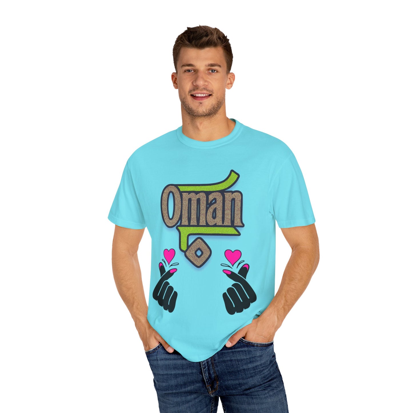 Oman Heart Hands T-Shirt | Oman in heart | Soft Cotton Love, Casual Gift, Travel Apparel, Cultural Pride, Statement Wear