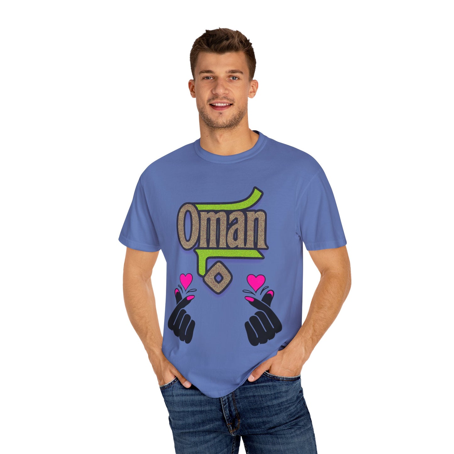 Oman Heart Hands T-Shirt | Oman in heart | Soft Cotton Love, Casual Gift, Travel Apparel, Cultural Pride, Statement Wear