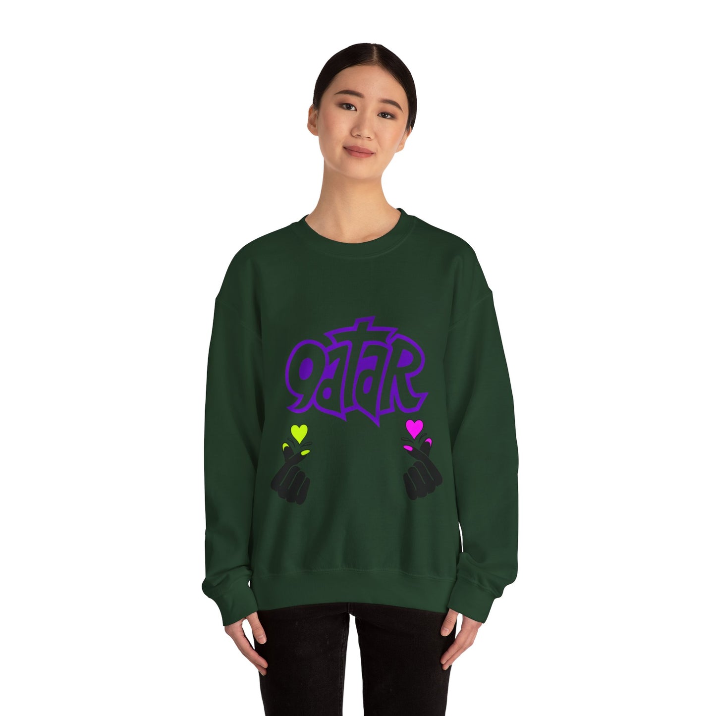 Colorful Qatar Unisex Sweatshirt, Cozy Fall Apparel, Unique Gift, Travel Inspired, Streetwear, Casual Wear