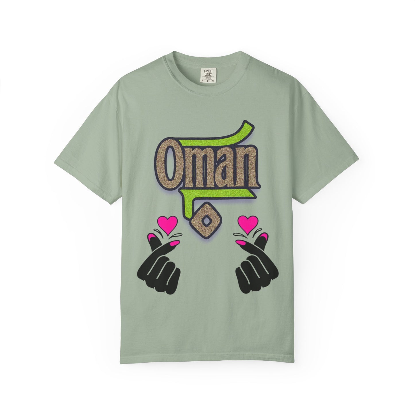 Oman Heart Hands T-Shirt | Oman in heart | Soft Cotton Love, Casual Gift, Travel Apparel, Cultural Pride, Statement Wear