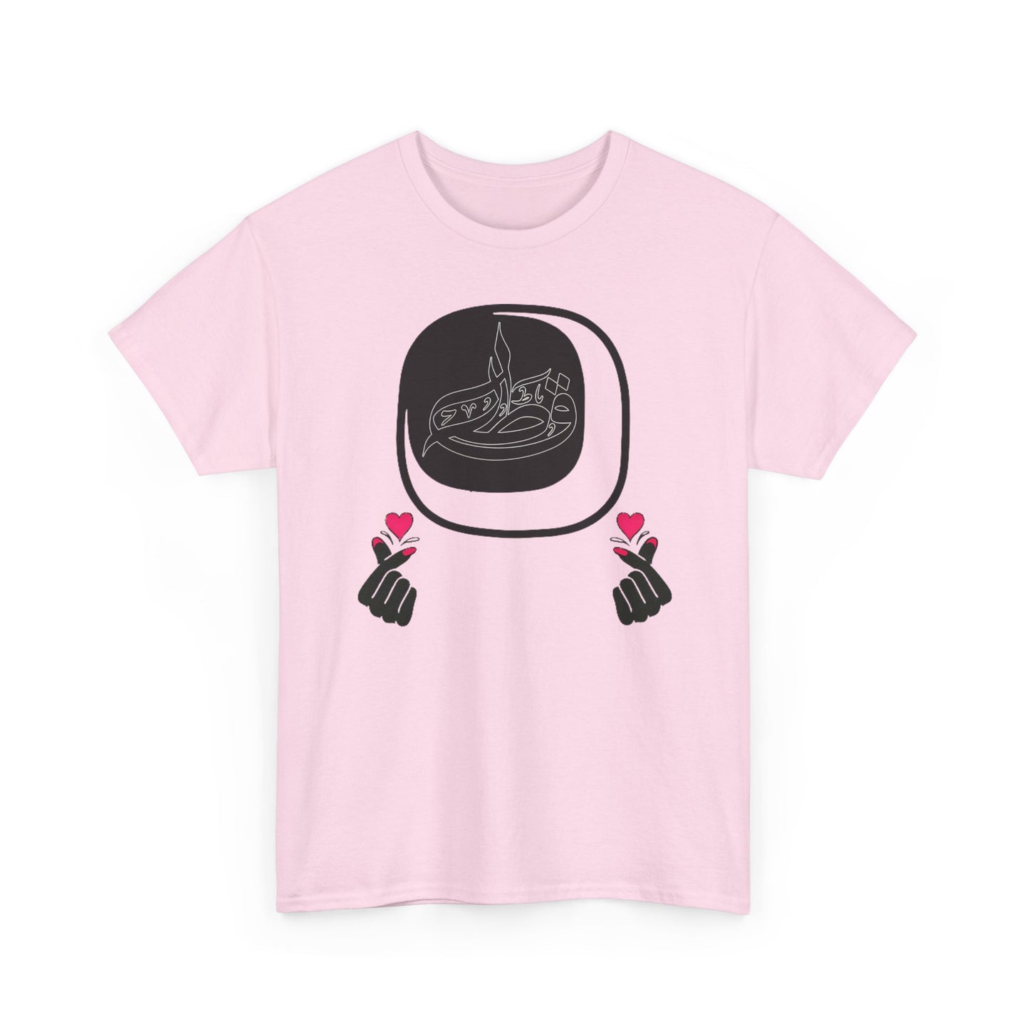 qatar pride tee,qatar love tee,qatar in heart tee