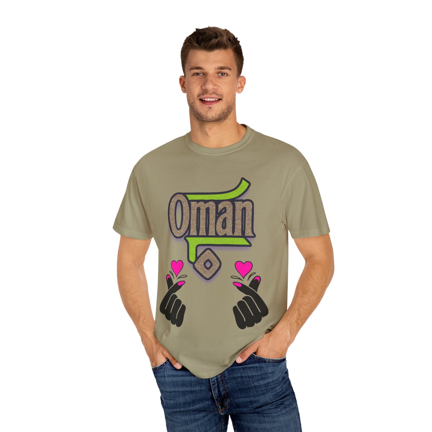Oman Heart Hands T-Shirt | Oman in heart | Soft Cotton Love, Casual Gift, Travel Apparel, Cultural Pride, Statement Wear