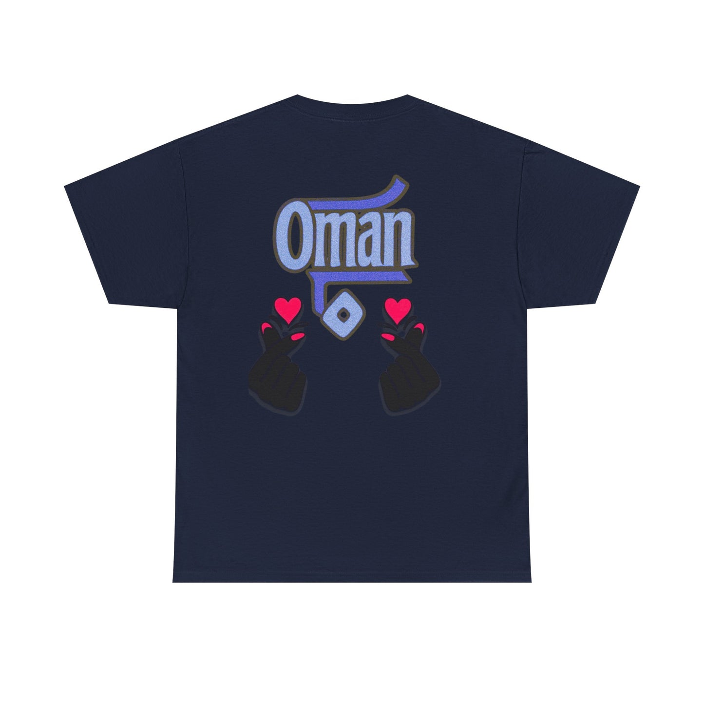 Oman Graphic Tee, Oman pride tee.Oman love