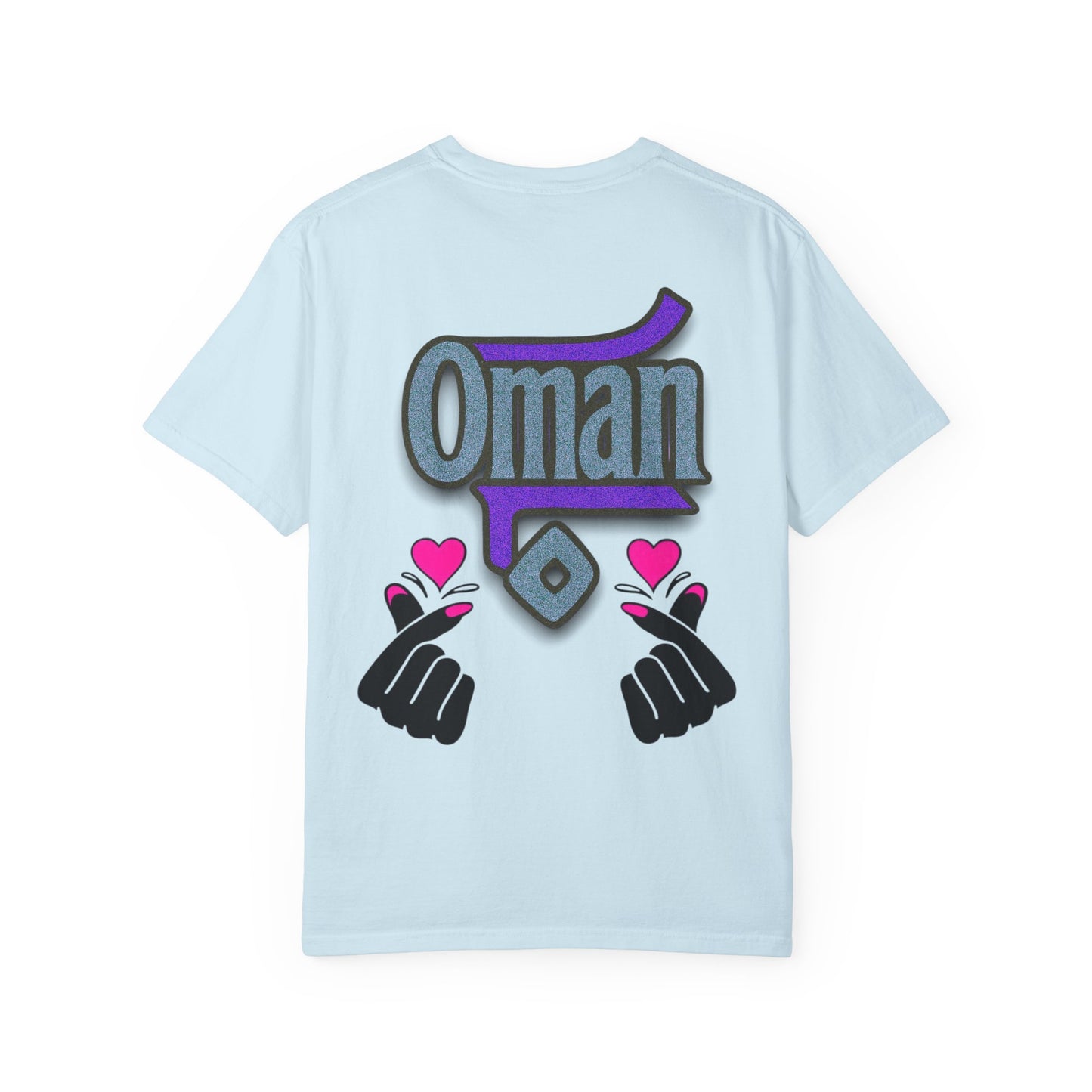 Oman Heart Hands T-Shirt | Oman in heart | Soft Cotton Love, Casual Gift, Travel Apparel, Cultural Pride, Statement Wear