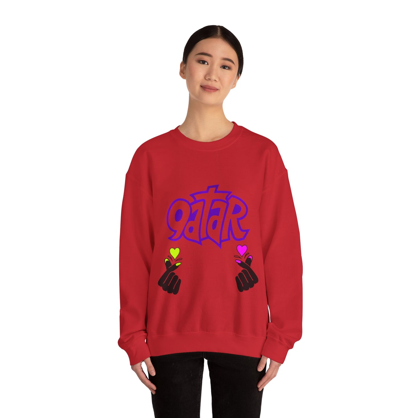 Colorful Qatar Unisex Sweatshirt, Cozy Fall Apparel, Unique Gift, Travel Inspired, Streetwear, Casual Wear
