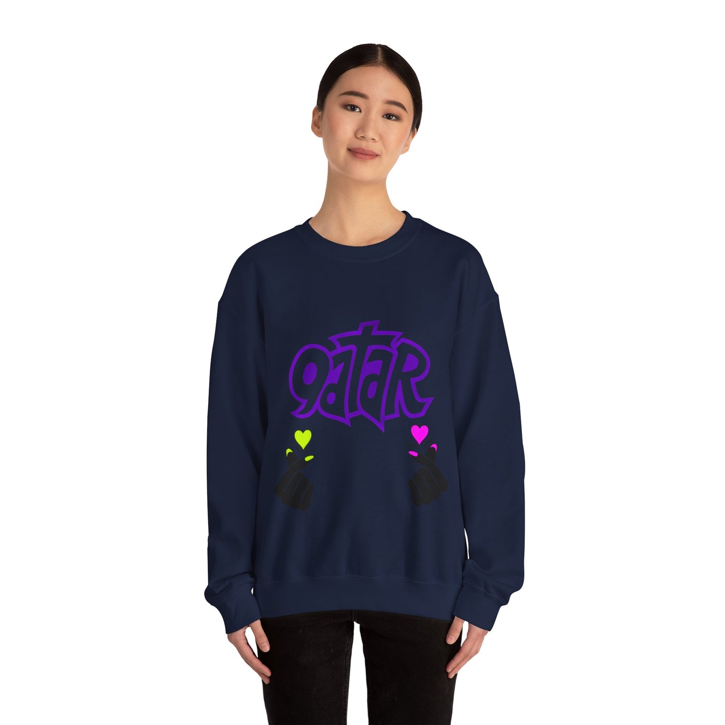 Colorful Qatar Unisex Sweatshirt, Cozy Fall Apparel, Unique Gift, Travel Inspired, Streetwear, Casual Wear