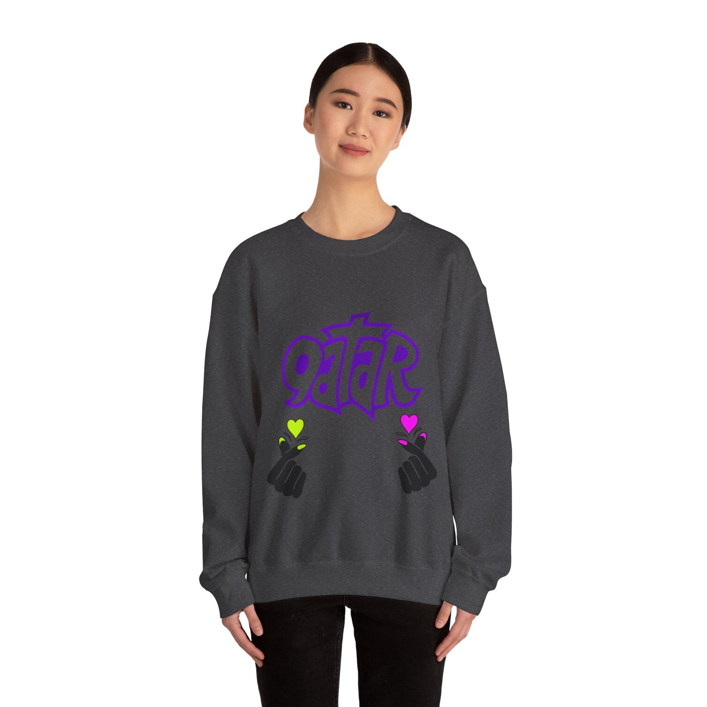 Colorful Qatar Unisex Sweatshirt, Cozy Fall Apparel, Unique Gift, Travel Inspired, Streetwear, Casual Wear