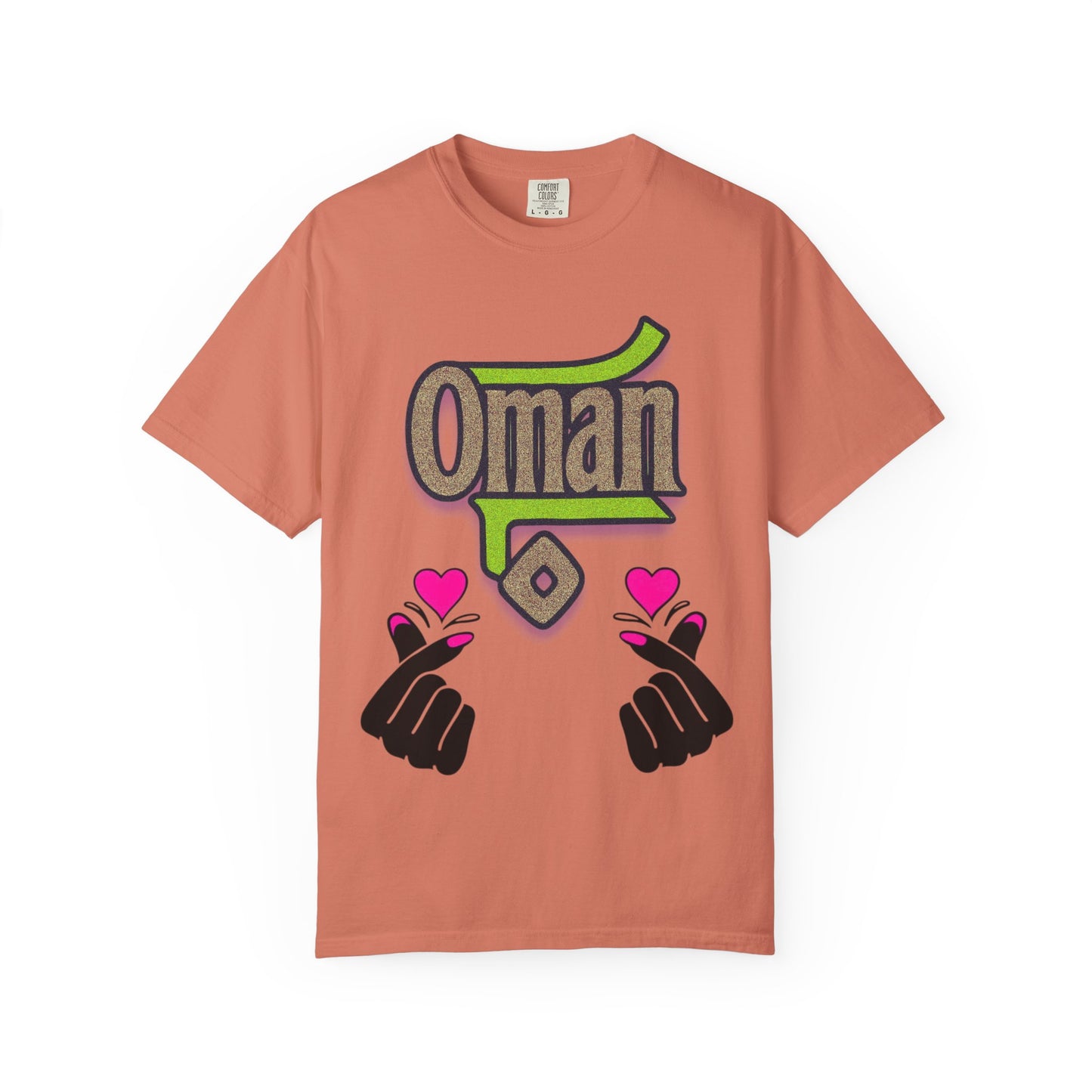 Oman Heart Hands T-Shirt | Oman in heart | Soft Cotton Love, Casual Gift, Travel Apparel, Cultural Pride, Statement Wear