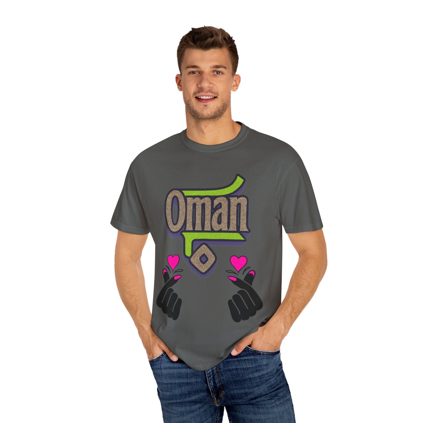 Oman Heart Hands T-Shirt | Oman in heart | Soft Cotton Love, Casual Gift, Travel Apparel, Cultural Pride, Statement Wear