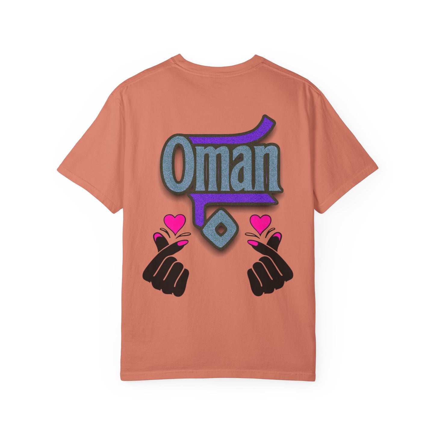 Oman Heart Hands T-Shirt | Oman in heart | Soft Cotton Love, Casual Gift, Travel Apparel, Cultural Pride, Statement Wear