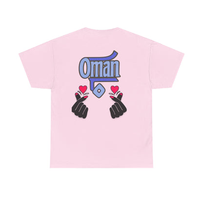 Oman Graphic Tee, Oman pride tee.Oman love
