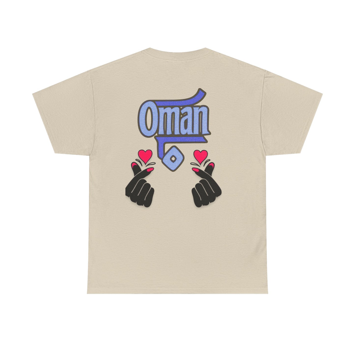 Oman Graphic Tee, Oman pride tee.Oman love