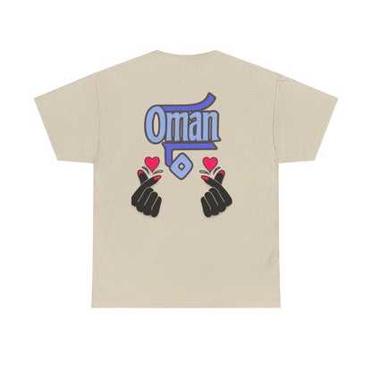 Oman Graphic Tee, Oman pride tee.Oman love