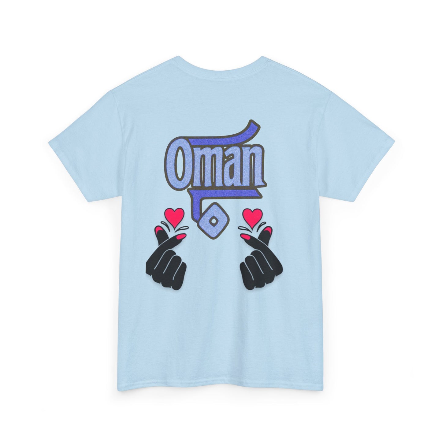 Oman Graphic Tee, Oman pride tee.Oman love