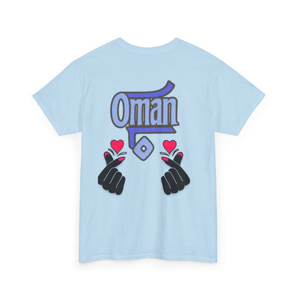 Oman Graphic Tee, Oman pride tee.Oman love