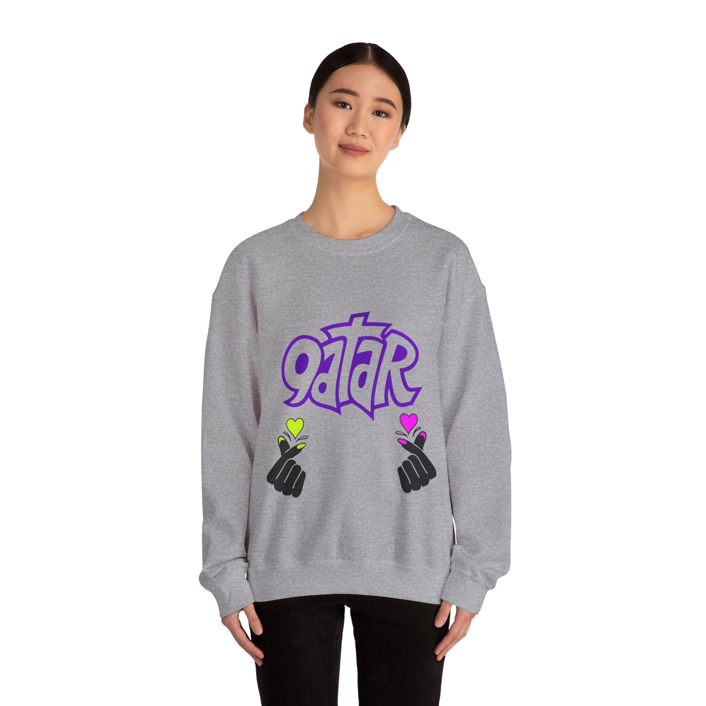 Colorful Qatar Unisex Sweatshirt, Cozy Fall Apparel, Unique Gift, Travel Inspired, Streetwear, Casual Wear