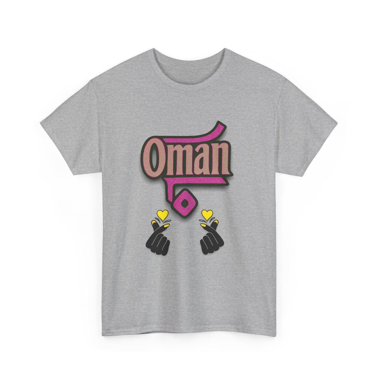 Oman Graphic Tee, Oman pride tee.Oman love