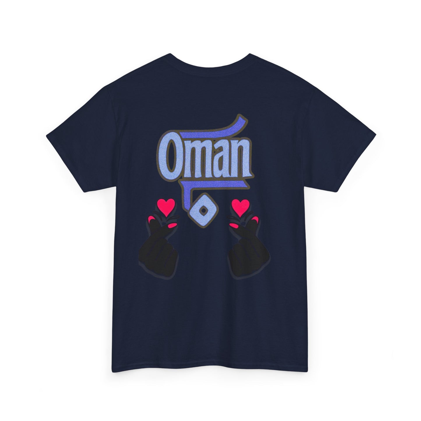 Oman Graphic Tee, Oman pride tee.Oman love