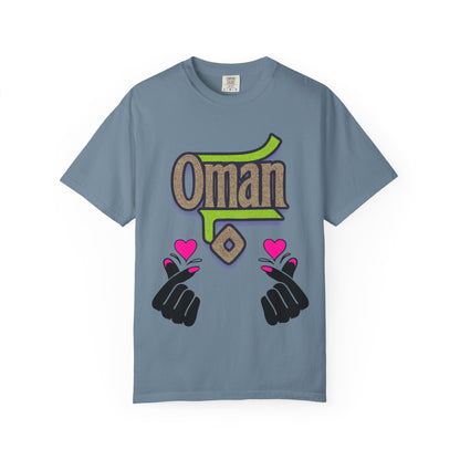 Oman Heart Hands T-Shirt | Oman in heart  | Soft Cotton Love, Casual Gift, Travel Apparel, Cultural Pride, Statement Wear