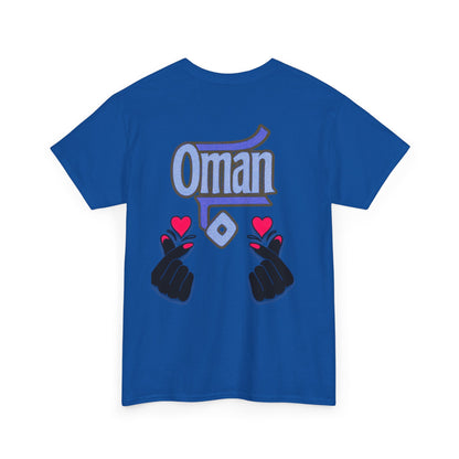 Oman Graphic Tee, Oman pride tee.Oman love