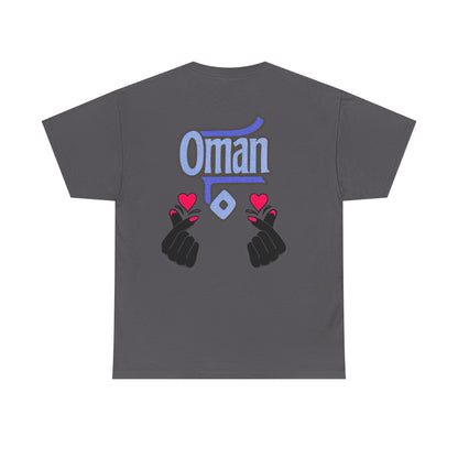 Oman Graphic Tee, Oman pride tee.Oman love