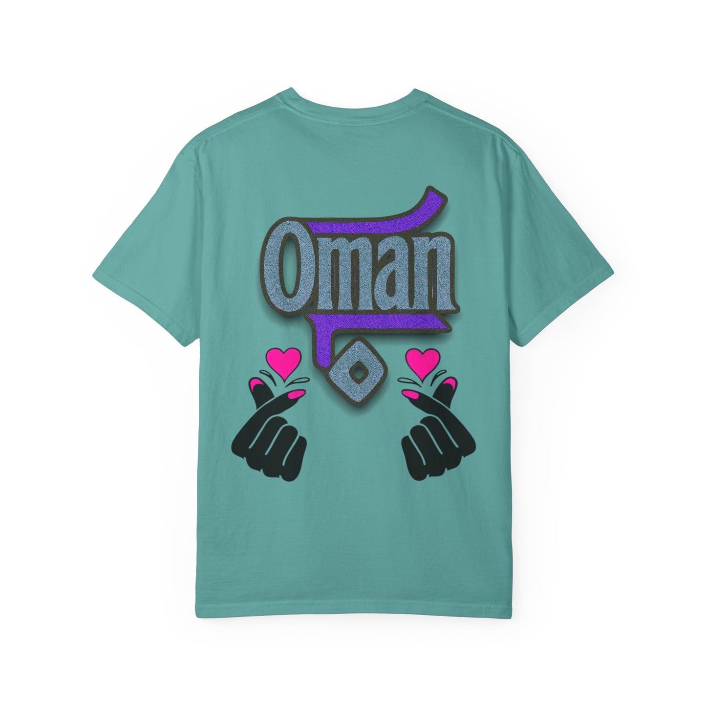 Oman Heart Hands T-Shirt | Oman in heart  | Soft Cotton Love, Casual Gift, Travel Apparel, Cultural Pride, Statement Wear
