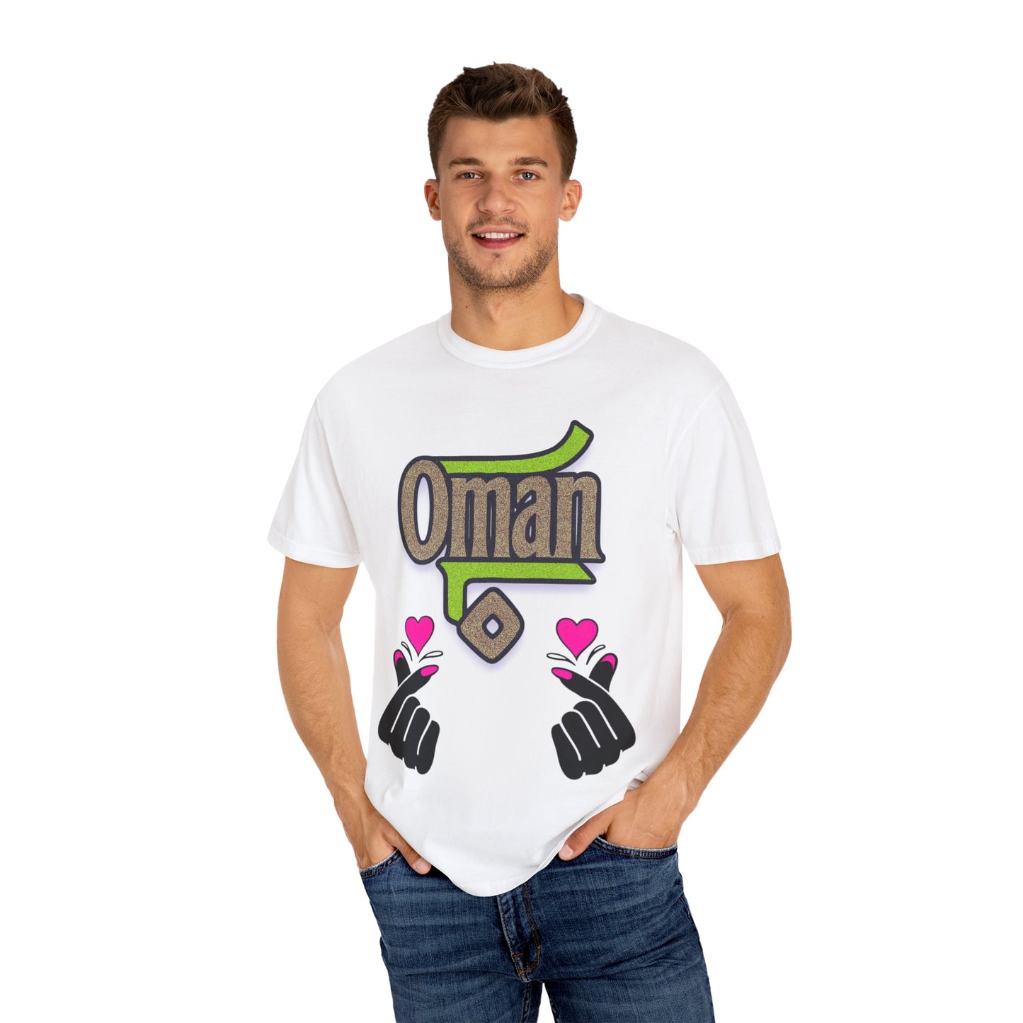 Oman Heart Hands T-Shirt | Oman in heart  | Soft Cotton Love, Casual Gift, Travel Apparel, Cultural Pride, Statement Wear