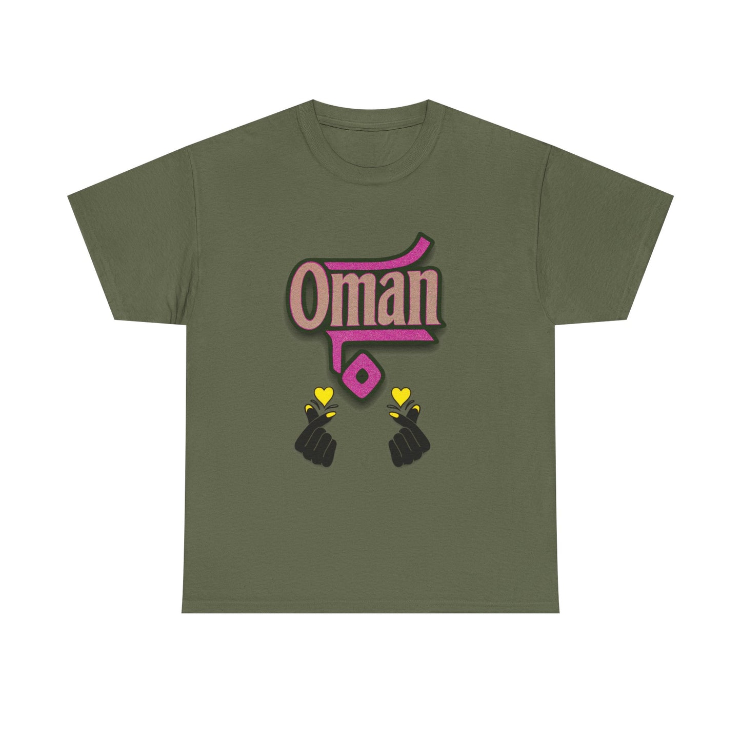 Oman Graphic Tee, Oman pride tee.Oman love