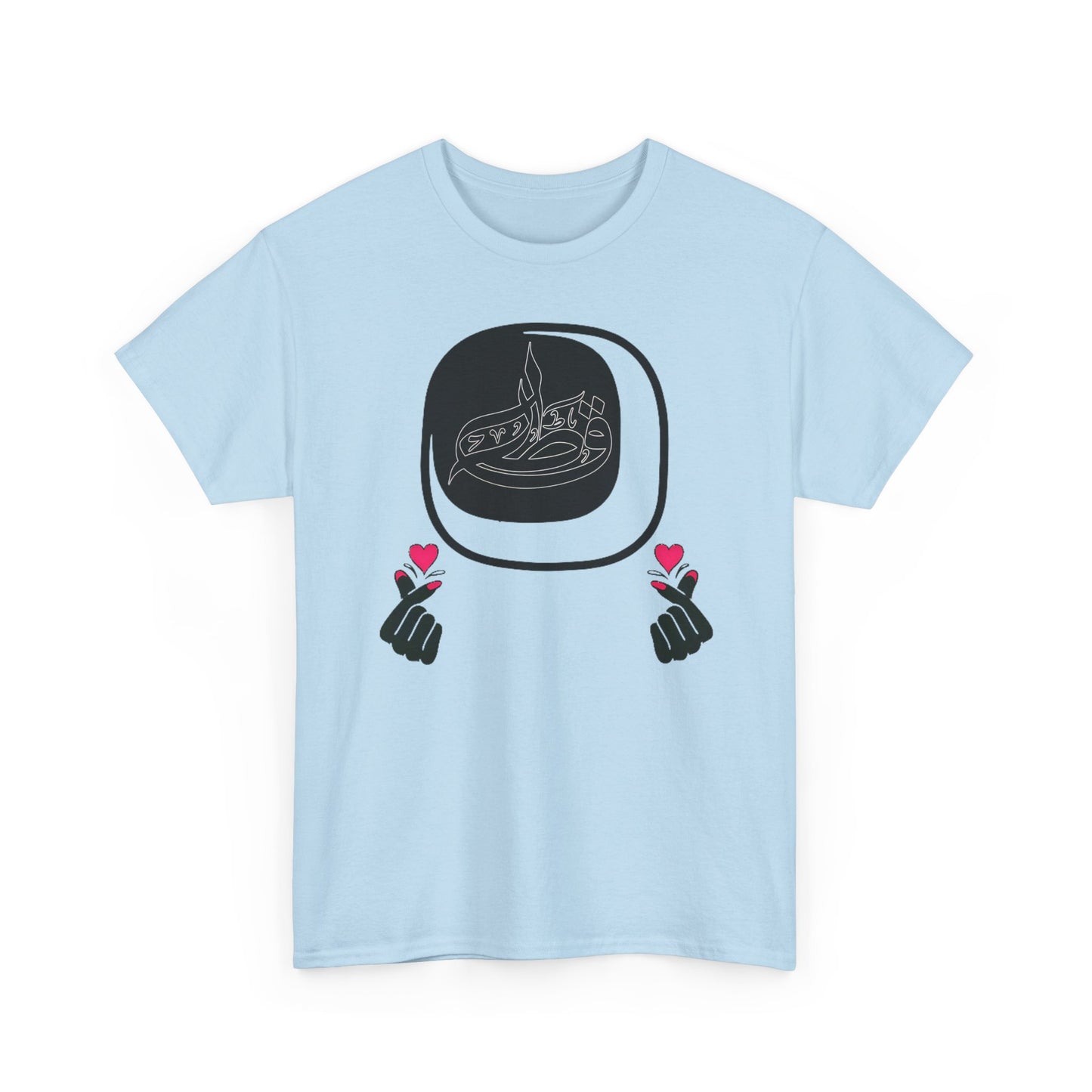 qatar pride tee,qatar love tee,qatar in heart tee