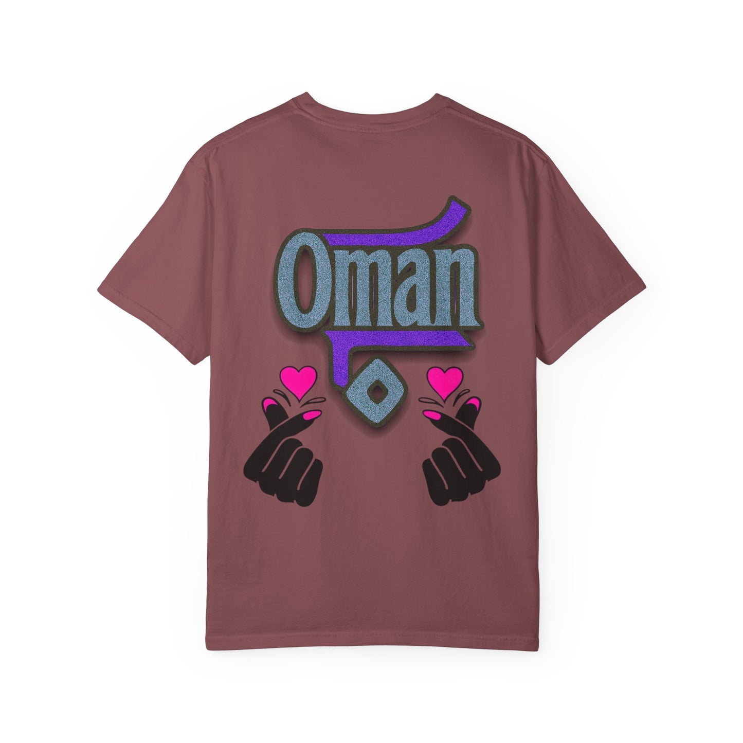 Oman Heart Hands T-Shirt | Oman in heart  | Soft Cotton Love, Casual Gift, Travel Apparel, Cultural Pride, Statement Wear