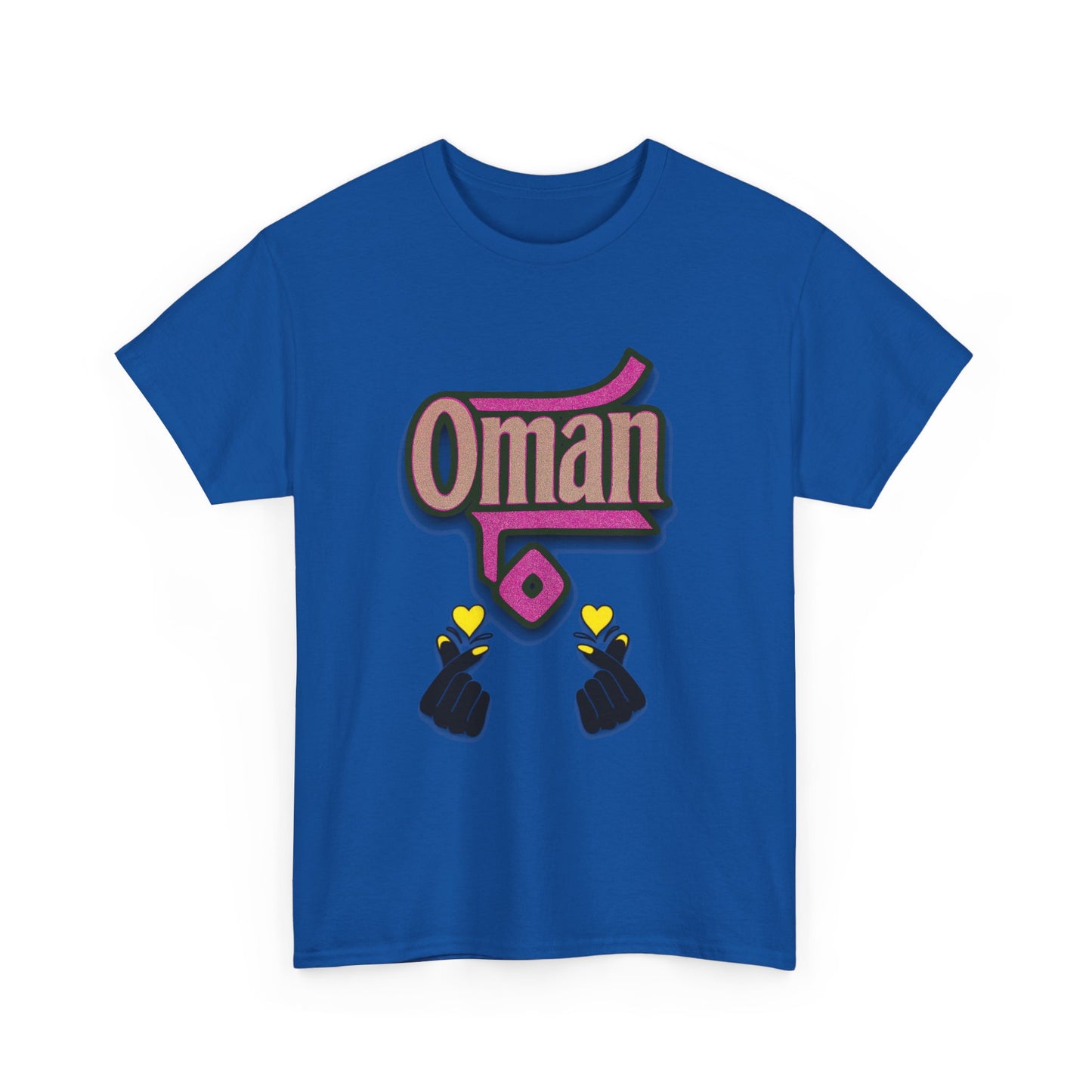 Oman Graphic Tee, Oman pride tee.Oman love
