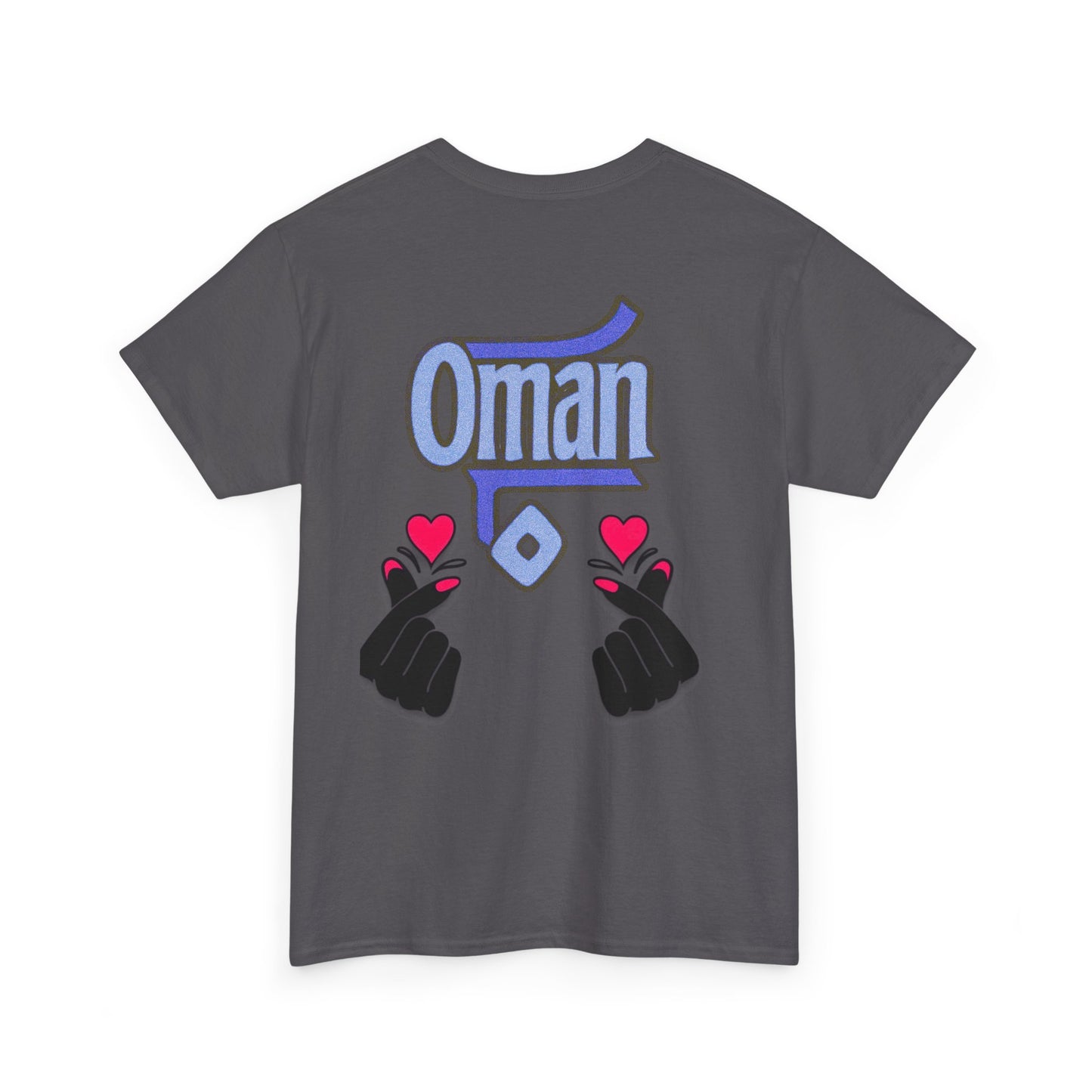 Oman Graphic Tee, Oman pride tee.Oman love