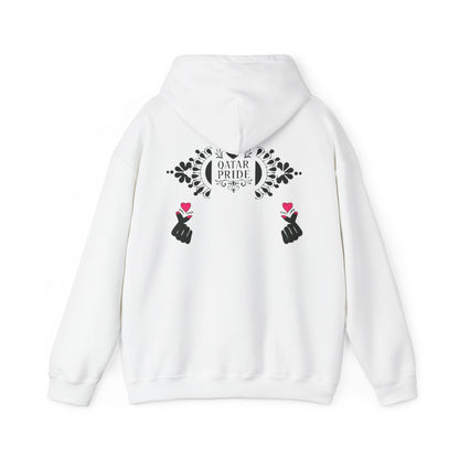 Pride Hooded Sweatshirt, Unisex  Qatar Pride Sweatshirt, Pride Gift, Festival Clothing
