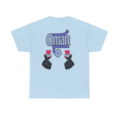 Oman Graphic Tee, Oman pride tee.Oman love