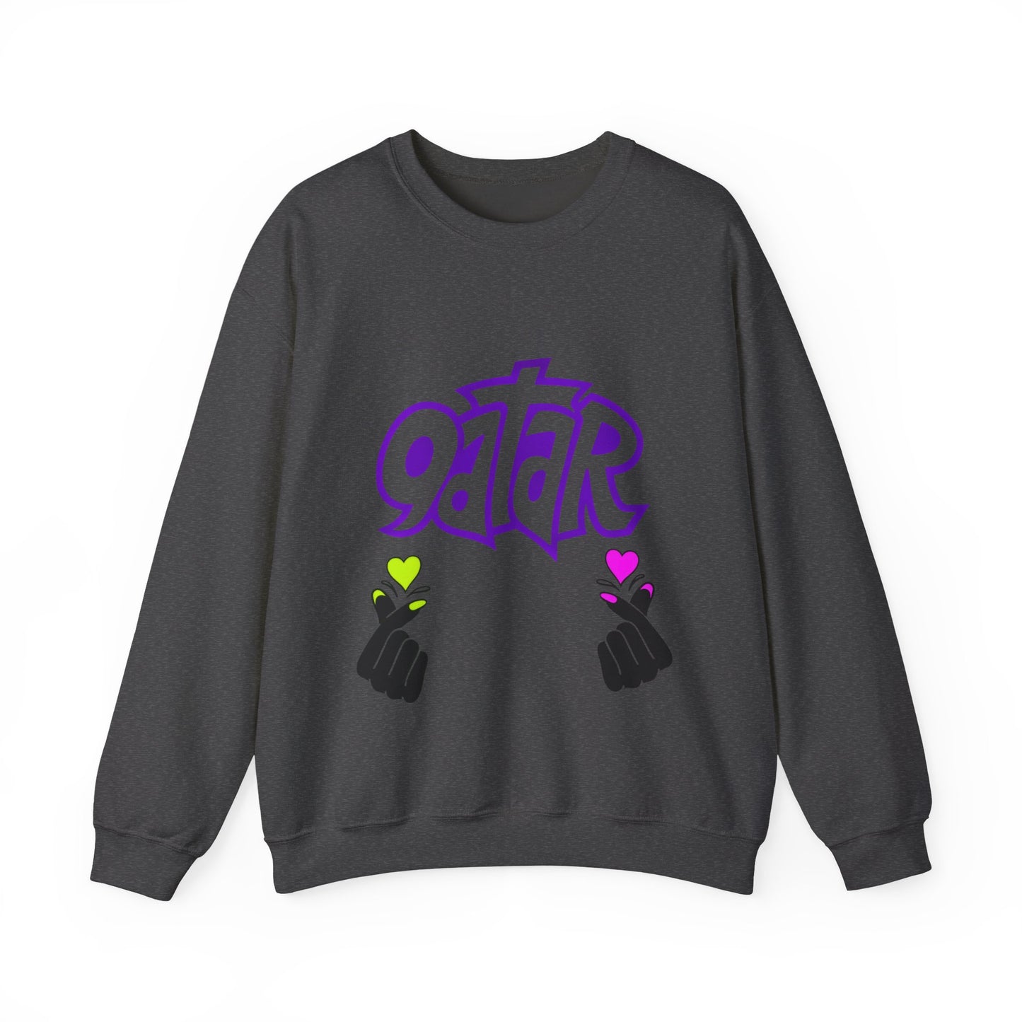 Colorful Qatar Unisex Sweatshirt, Cozy Fall Apparel, Unique Gift, Travel Inspired, Streetwear, Casual Wear