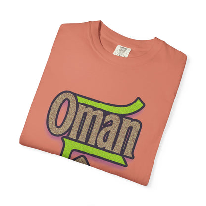 Oman Heart Hands T-Shirt | Oman in heart  | Soft Cotton Love, Casual Gift, Travel Apparel, Cultural Pride, Statement Wear