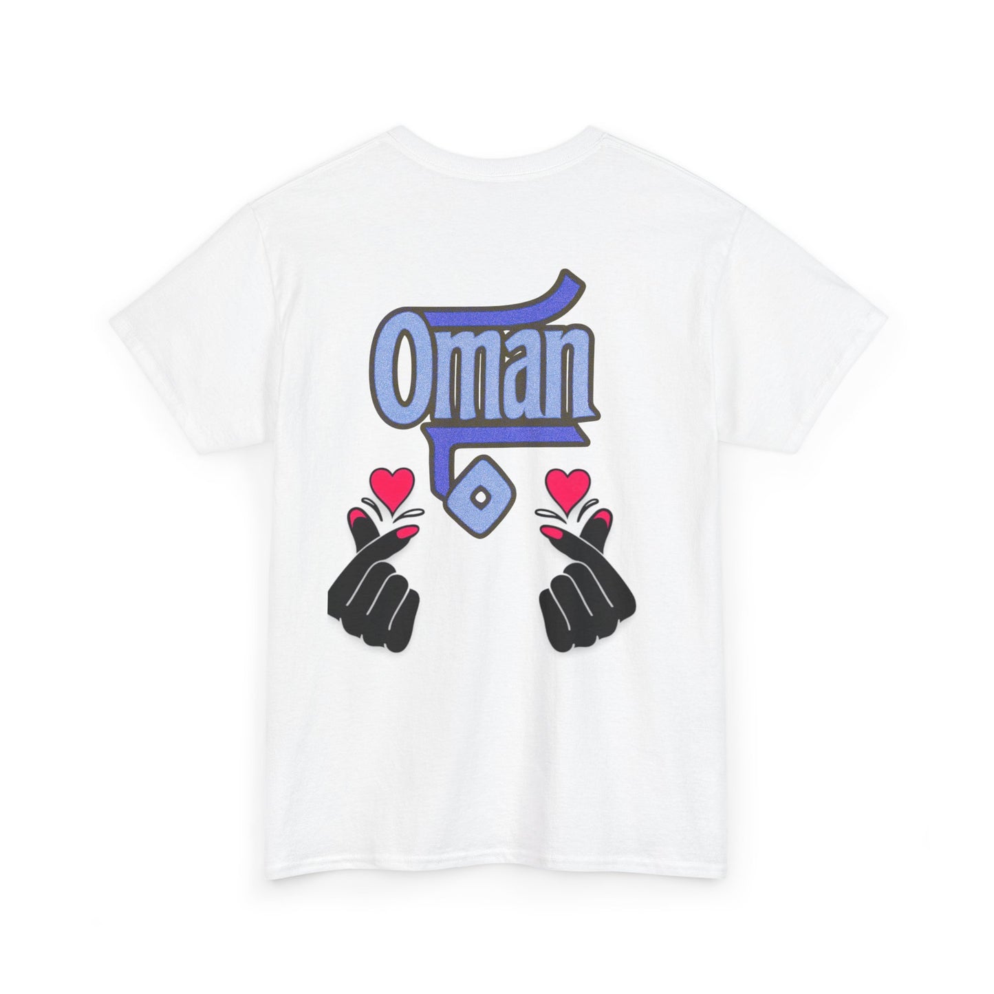 Oman Graphic Tee, Oman pride tee.Oman love