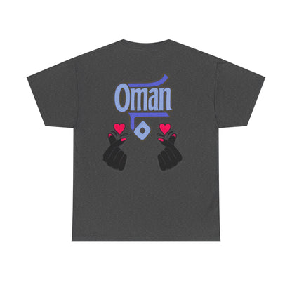 Oman Graphic Tee, Oman pride tee.Oman love