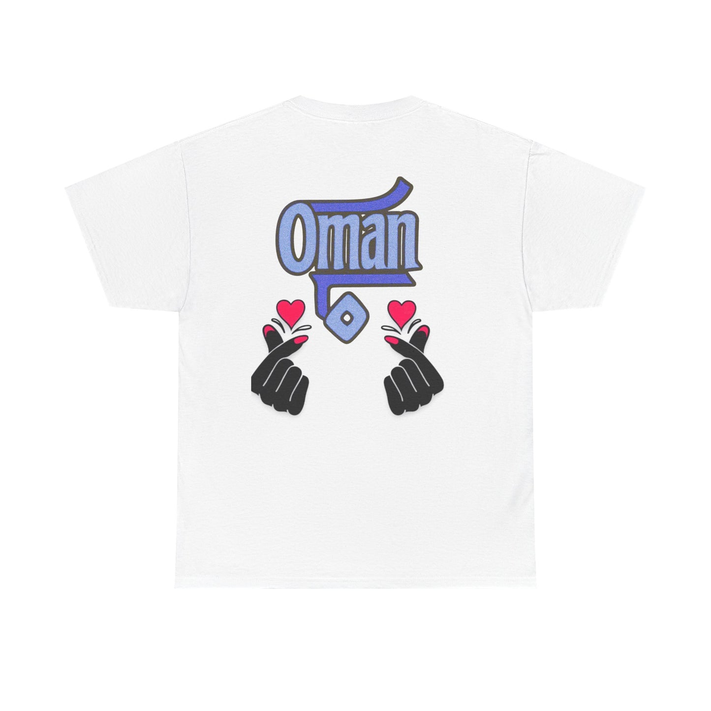 Oman Graphic Tee, Oman pride tee.Oman love