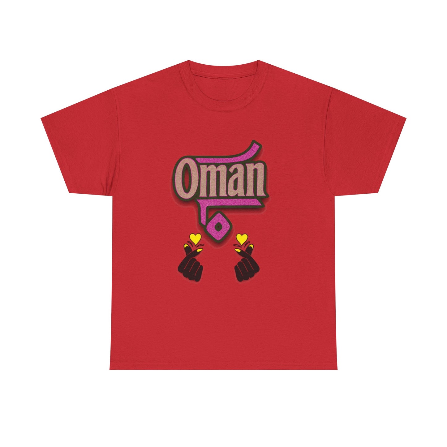 Oman Graphic Tee, Oman pride tee.Oman love