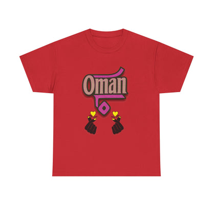 Oman Graphic Tee, Oman pride tee.Oman love