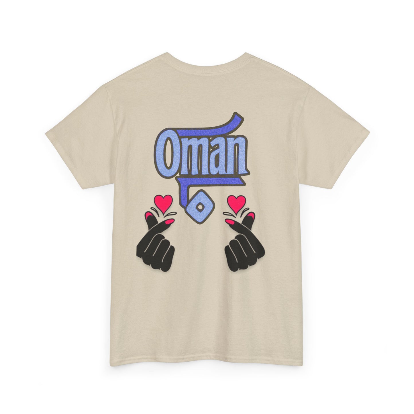 Oman Graphic Tee, Oman pride tee.Oman love