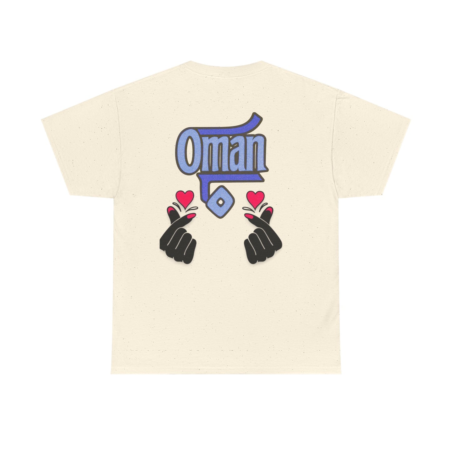Oman Graphic Tee, Oman pride tee.Oman love