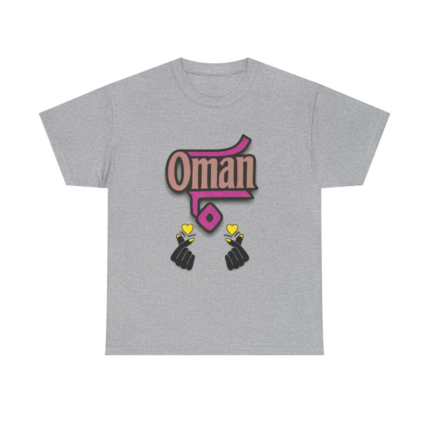 Oman Graphic Tee, Oman pride tee.Oman love