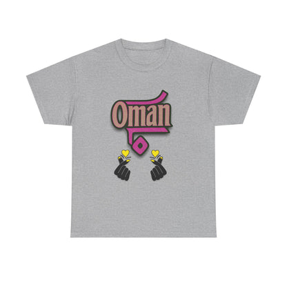 Oman Graphic Tee, Oman pride tee.Oman love