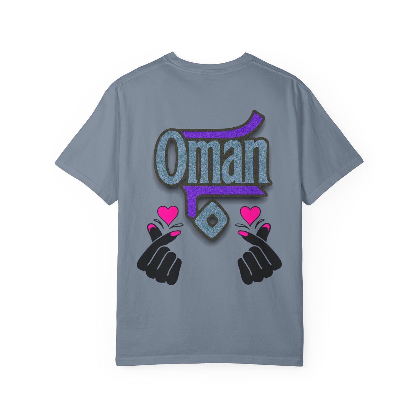 Oman Heart Hands T-Shirt | Oman in heart  | Soft Cotton Love, Casual Gift, Travel Apparel, Cultural Pride, Statement Wear